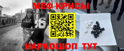 трава Ярославль