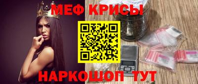 трава Ярославль