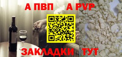 PSILOCYBIN Янаул