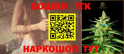 трава Ярославль
