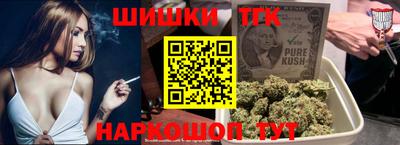 трава Ярославль