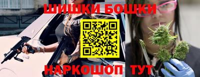 трава Ярославль