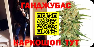 кокаин Ярцево