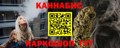 трава Ярославль