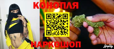 кокаин Ярцево
