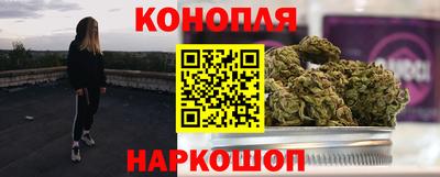трава Ярославль