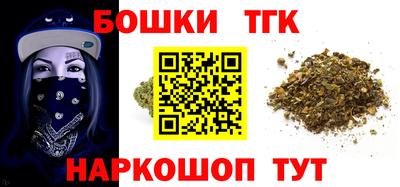 PSILOCYBIN Янаул