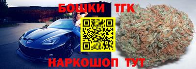PSILOCYBIN Янаул