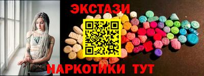 трава Ярославль