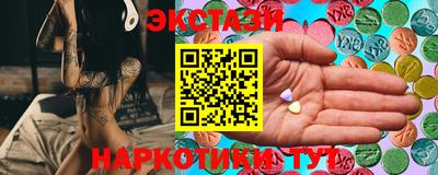 трава Ярославль