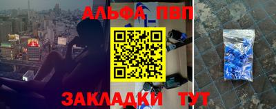 трава Ярославль