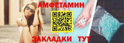 трава Ярославль