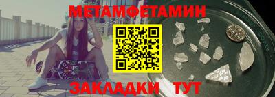 трава Ярославль