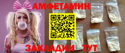 трава Ярославль