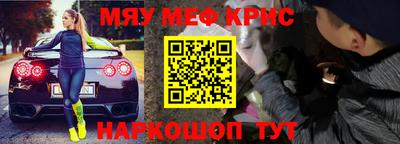 трава Ярославль