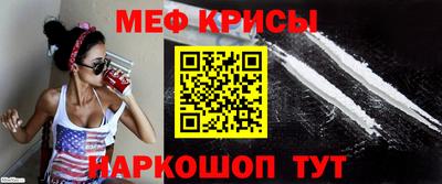 трава Ярославль